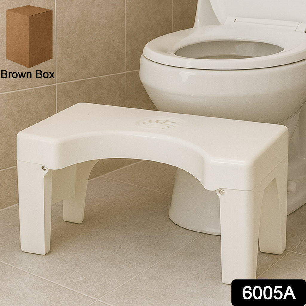 Side view of the foldable toilet squat stool, showcasing its ergonomic design.