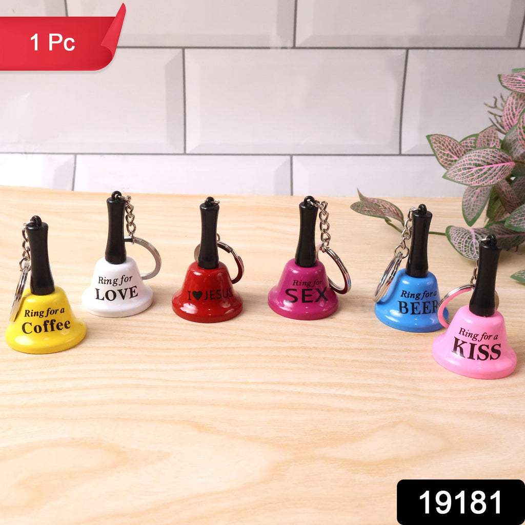 Small 'Ring for Wine' bell keyring charm with black handle