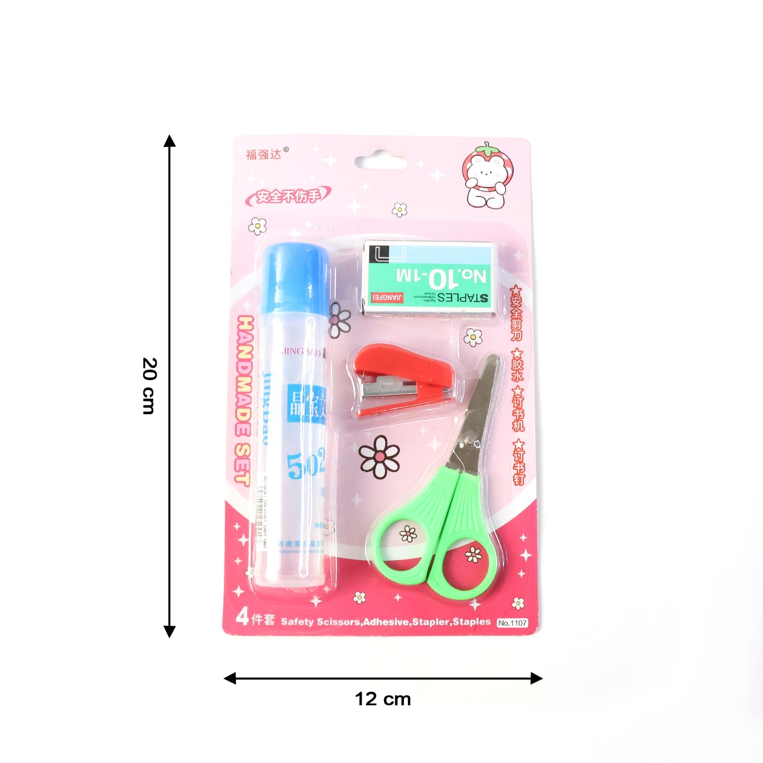 Colorful stationery and crafting tools designed for children’s safe crafting projects