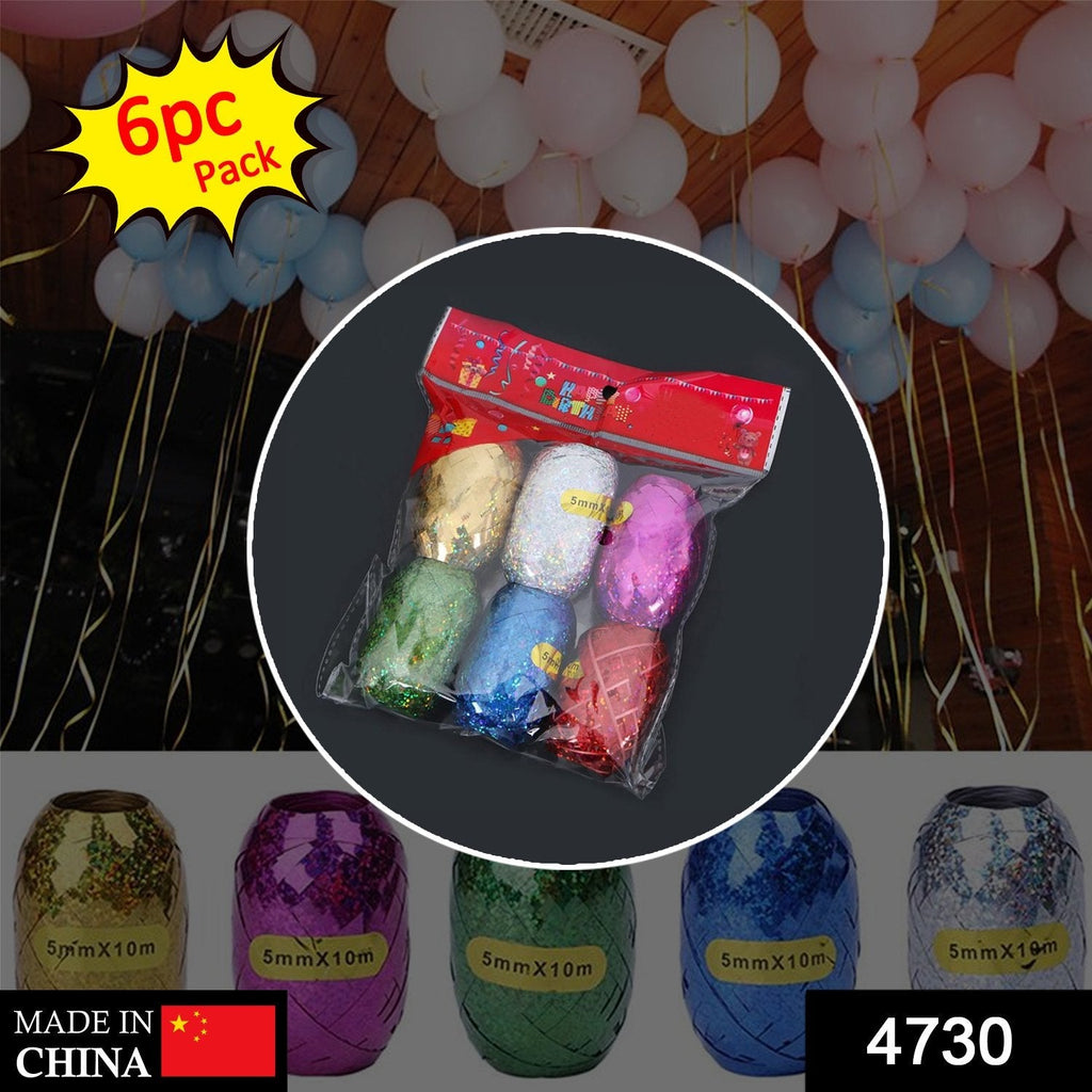 A set of six vibrant curling ribbon rolls for gift wrapping and crafts.