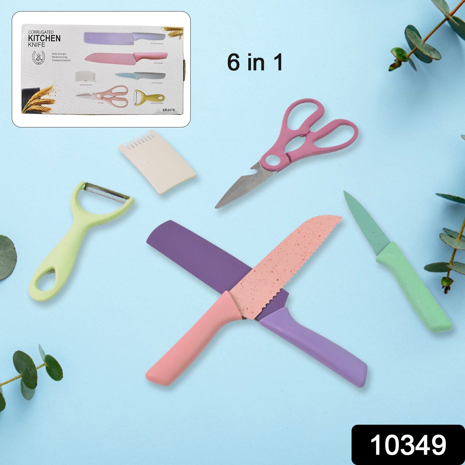 Vibrant high carbon steel kitchen knives from CookAura arranged on a clean white background.