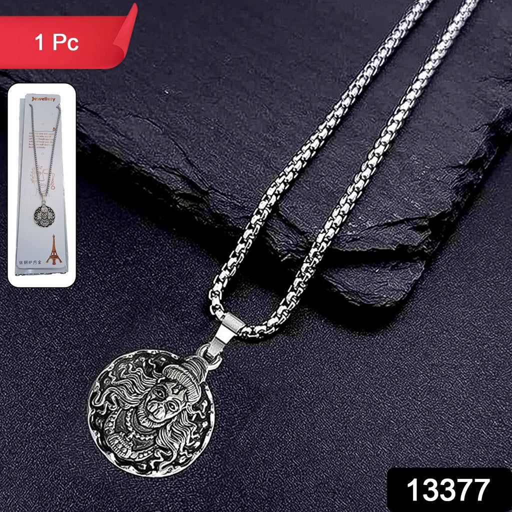 Round silver Hanuman pendant necklace on a plain background.