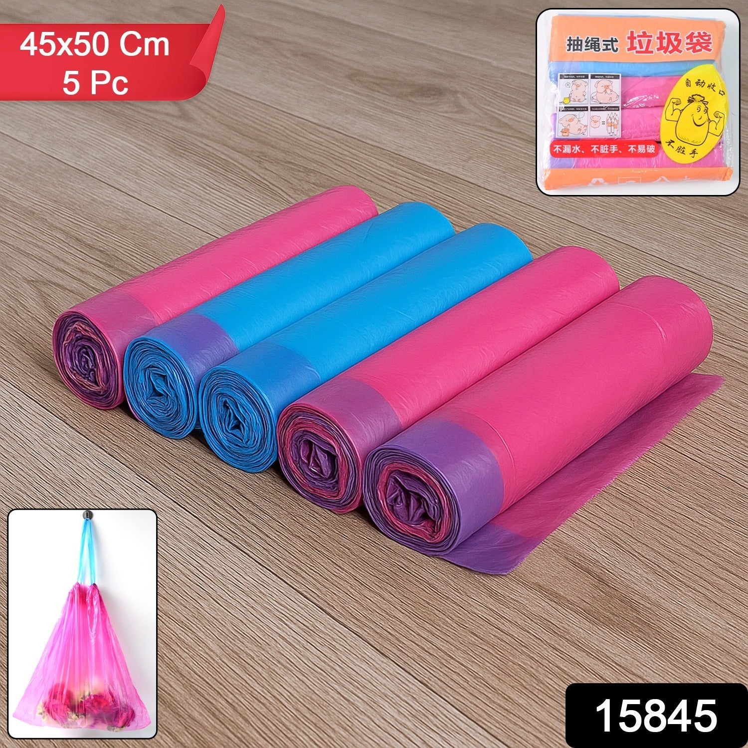 Disposable biodegradable garbage bag rolls on a kitchen counter for sustainable cleaning
