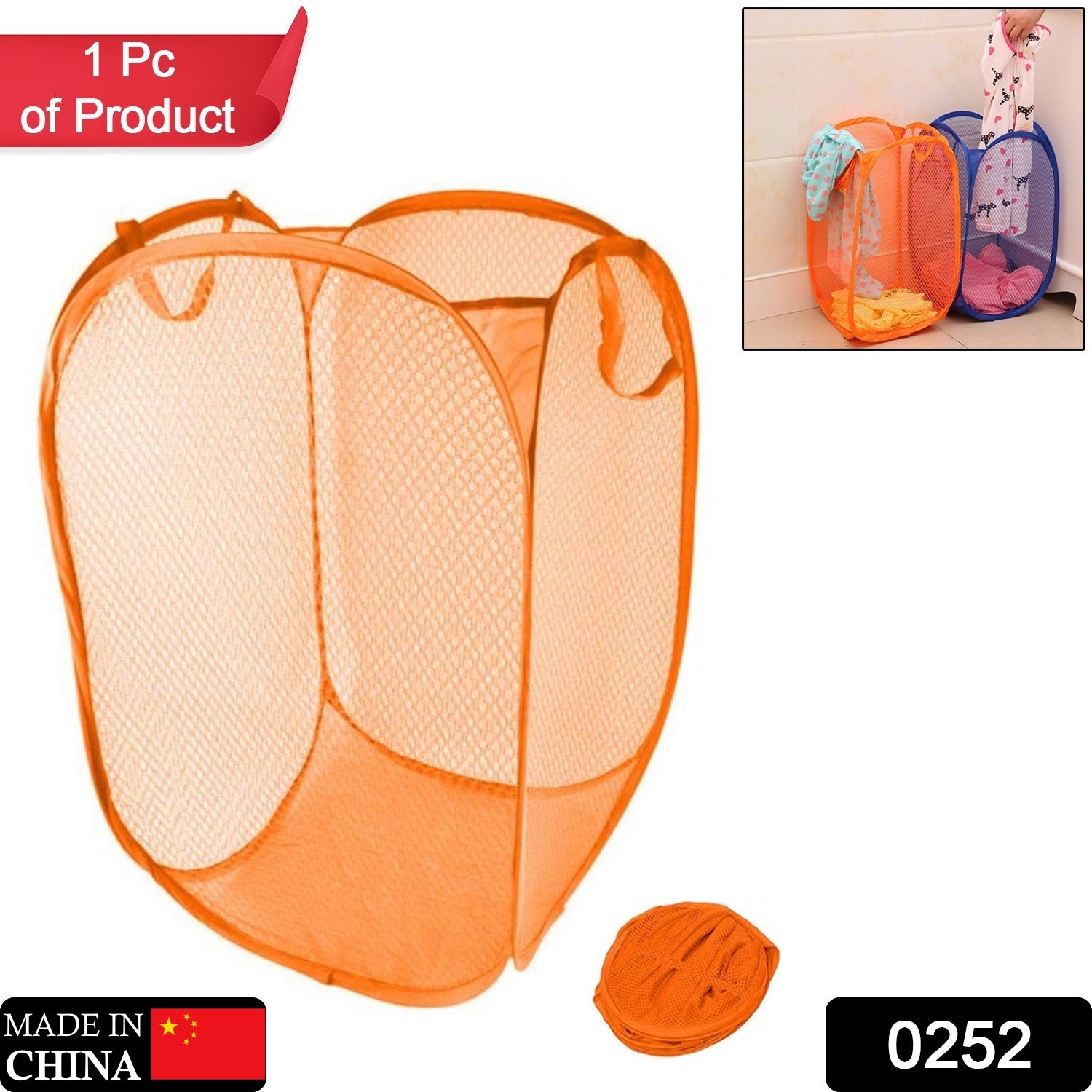 Multipurpose storage basket holding clothes in a tidy room.