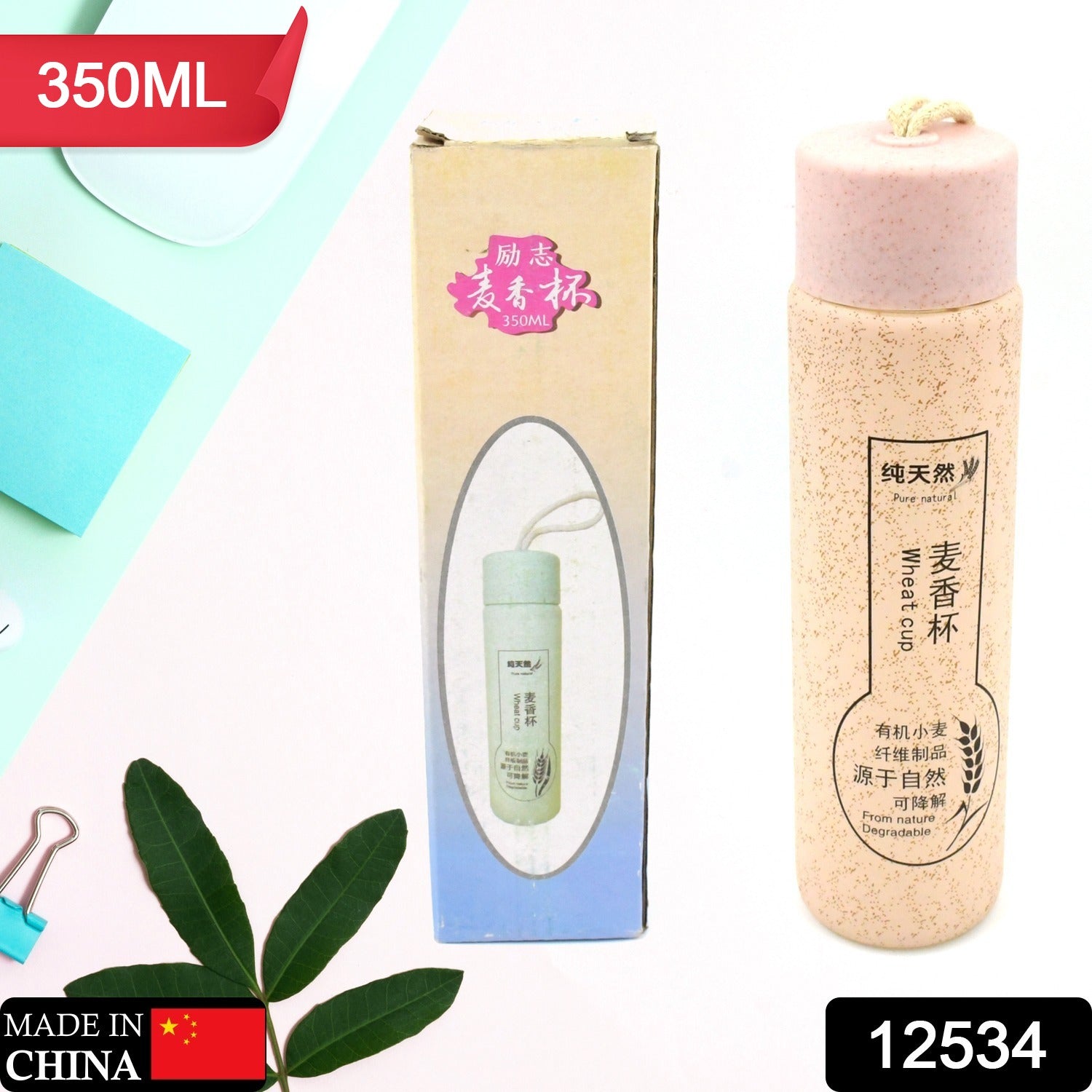 Clear glass water bottle filled with refreshing water, showcasing its transparency.