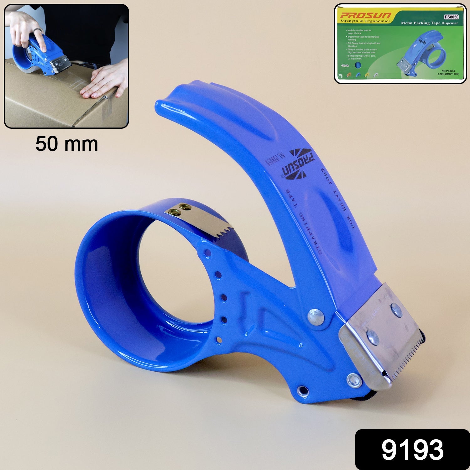 Heavy-duty metal tape dispenser with a roll of brown packaging tape, ready for use.